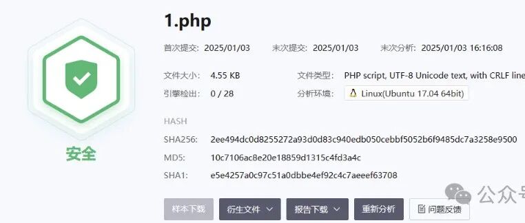 文章封面