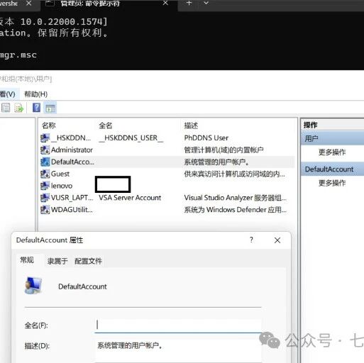 Example Image