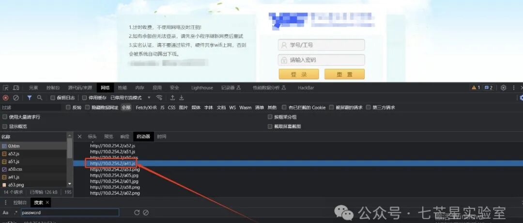文章封面