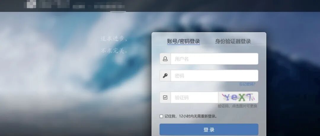 文章封面