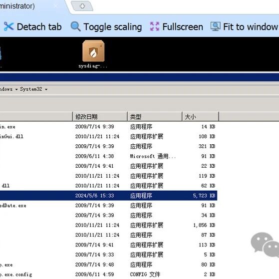 Example Image