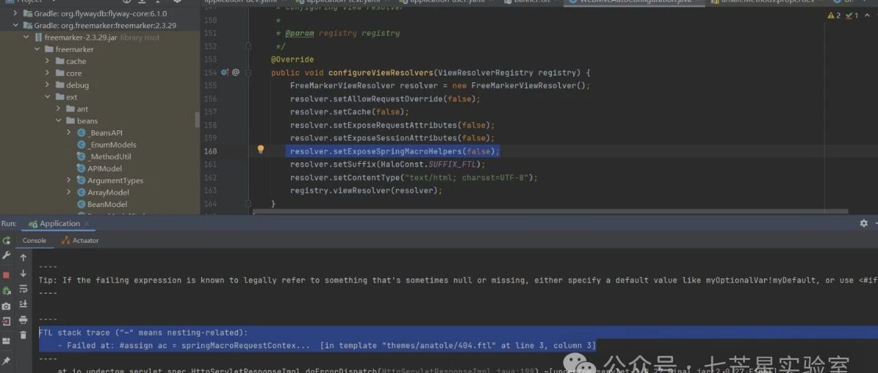 Example Image