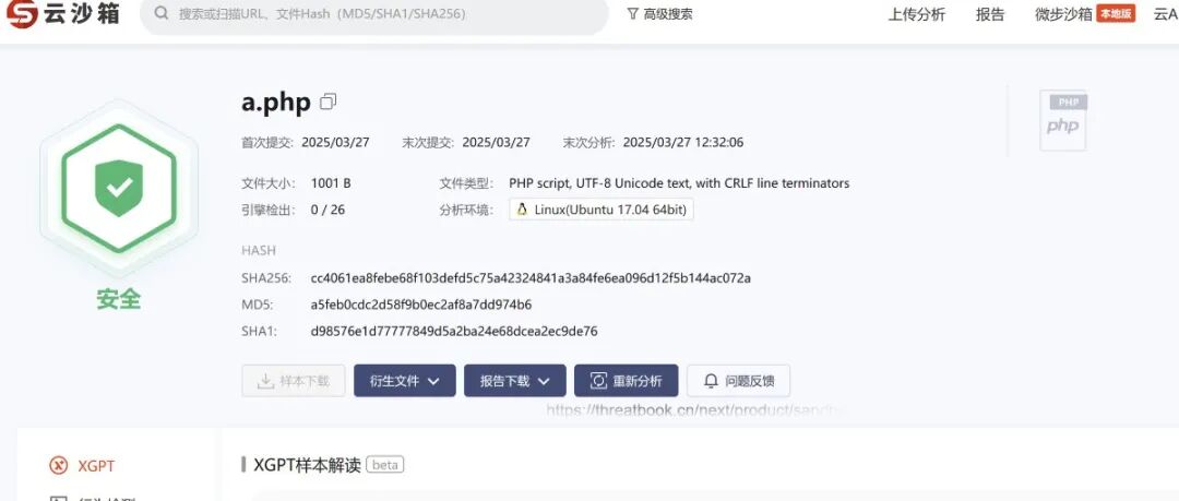 文章封面
