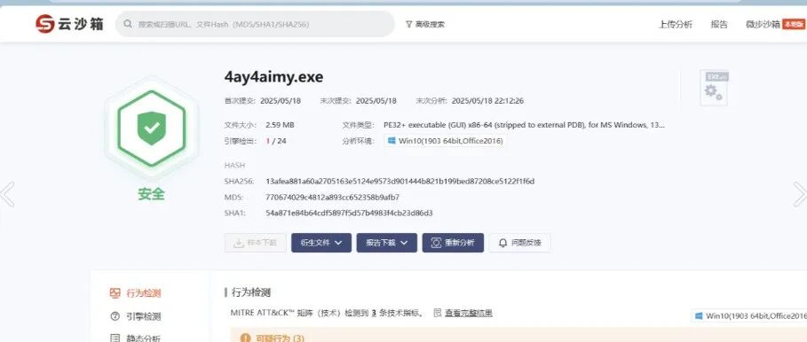 文章封面