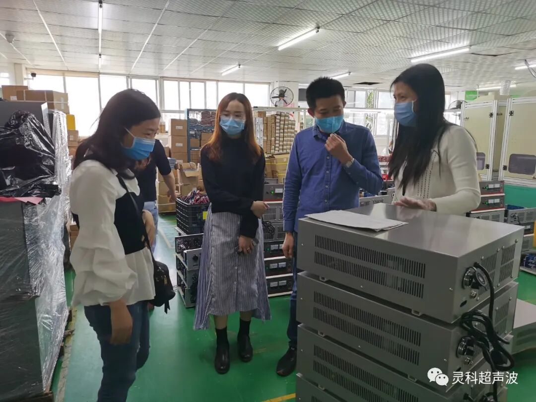 香洲區(qū)科工信局考察靈科超聲波