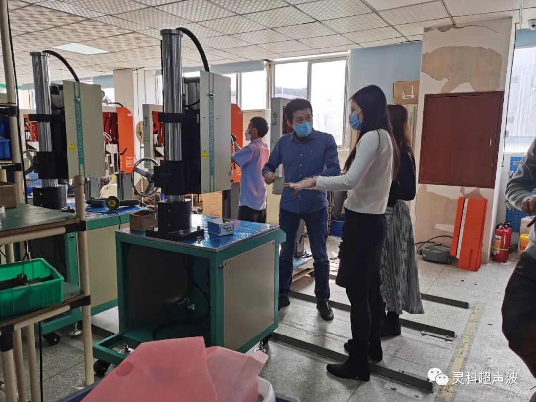 口罩封口機切邊機