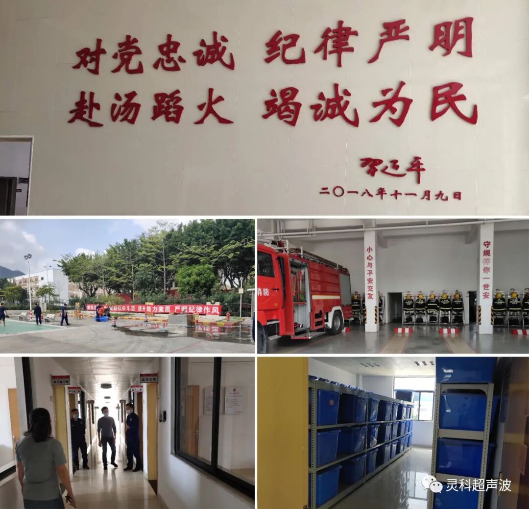 王總參觀消防戰(zhàn)士內(nèi)務(wù)