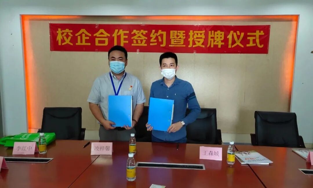 靈科與工貿(mào)技工學(xué)校簽約合作