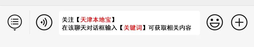 天津中考成绩查询_湛江中考查询成绩网站_中考查询成绩