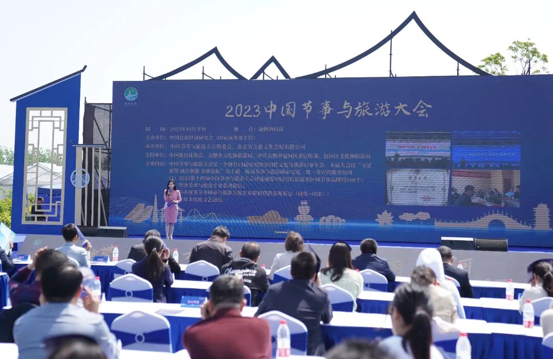 马鞍工商抓代作行行严险山当银行涂支客操为风