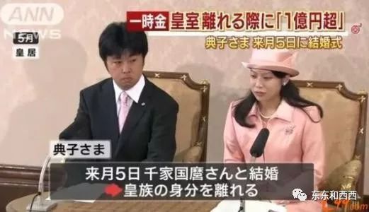 青春公主對不高不帥的大叔一見鍾情 到底什麼樣的男人才配當駙馬 Fwma 微文庫