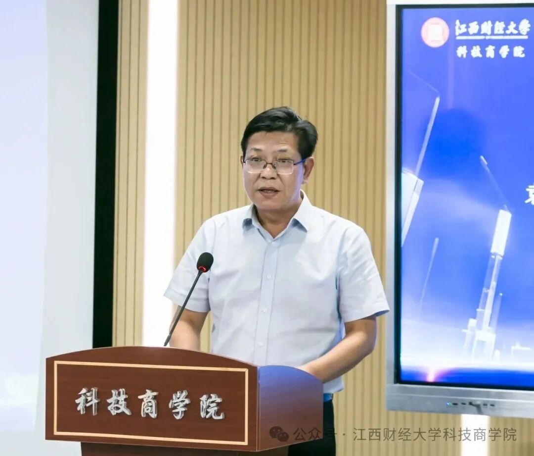 微信图片_2026-09-01_142135_492.jpg