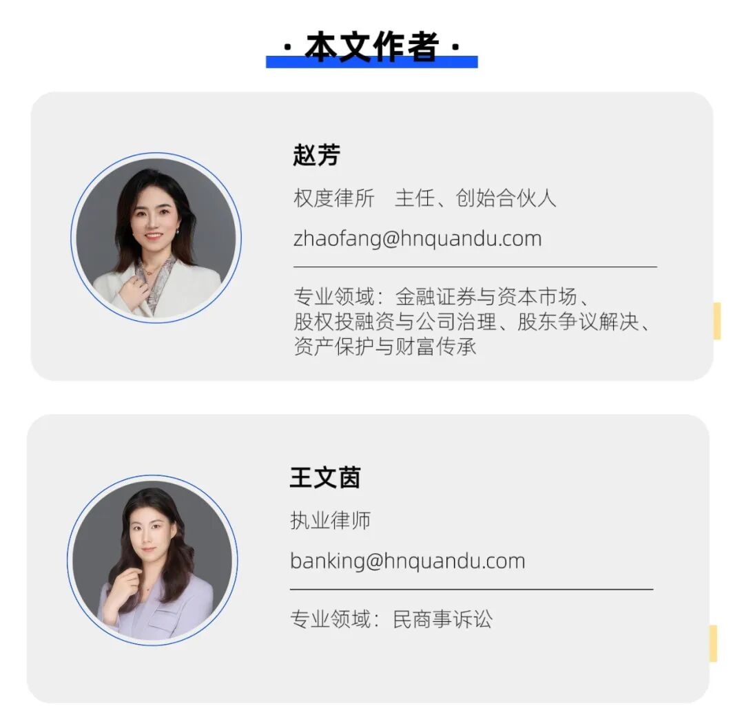 公众号专业文章作者介绍 (4) - 副本.jpg