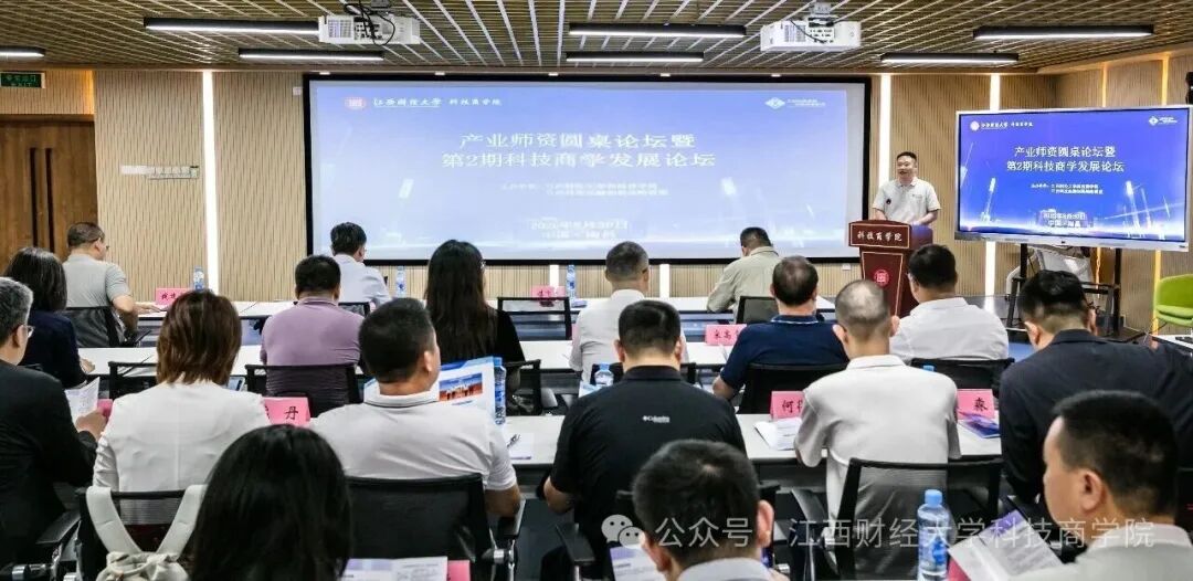 微信图片_2026-09-01_142329_236.jpg