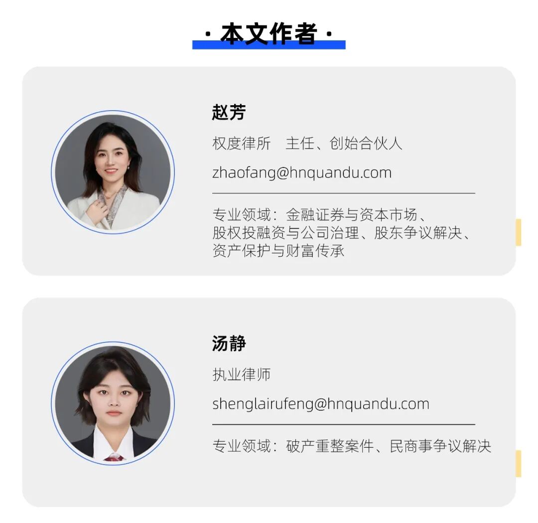 汤静.jpg