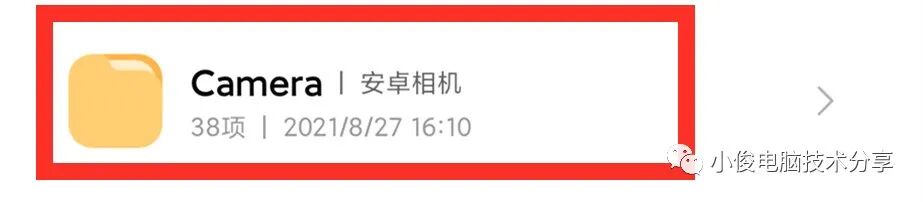 英文内存怎么说_英文内存卡_内存的英文