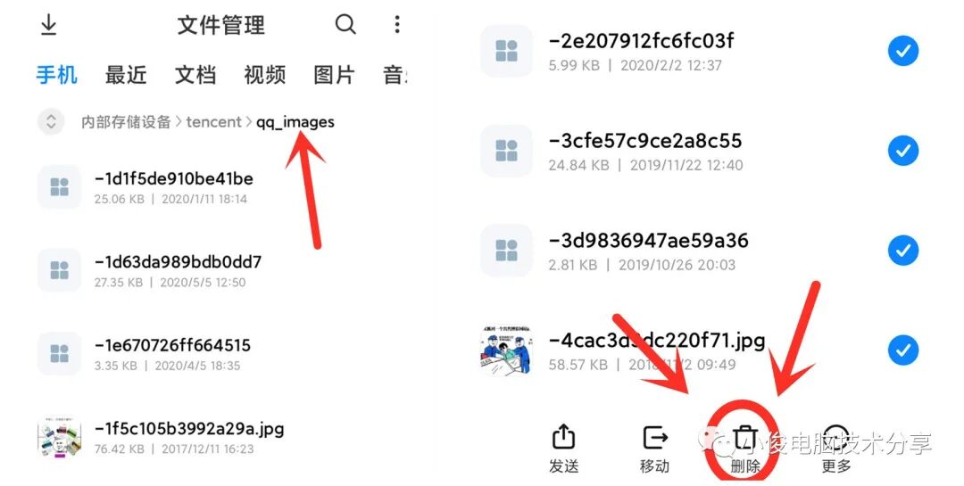 英文内存怎么说_英文内存卡_内存的英文