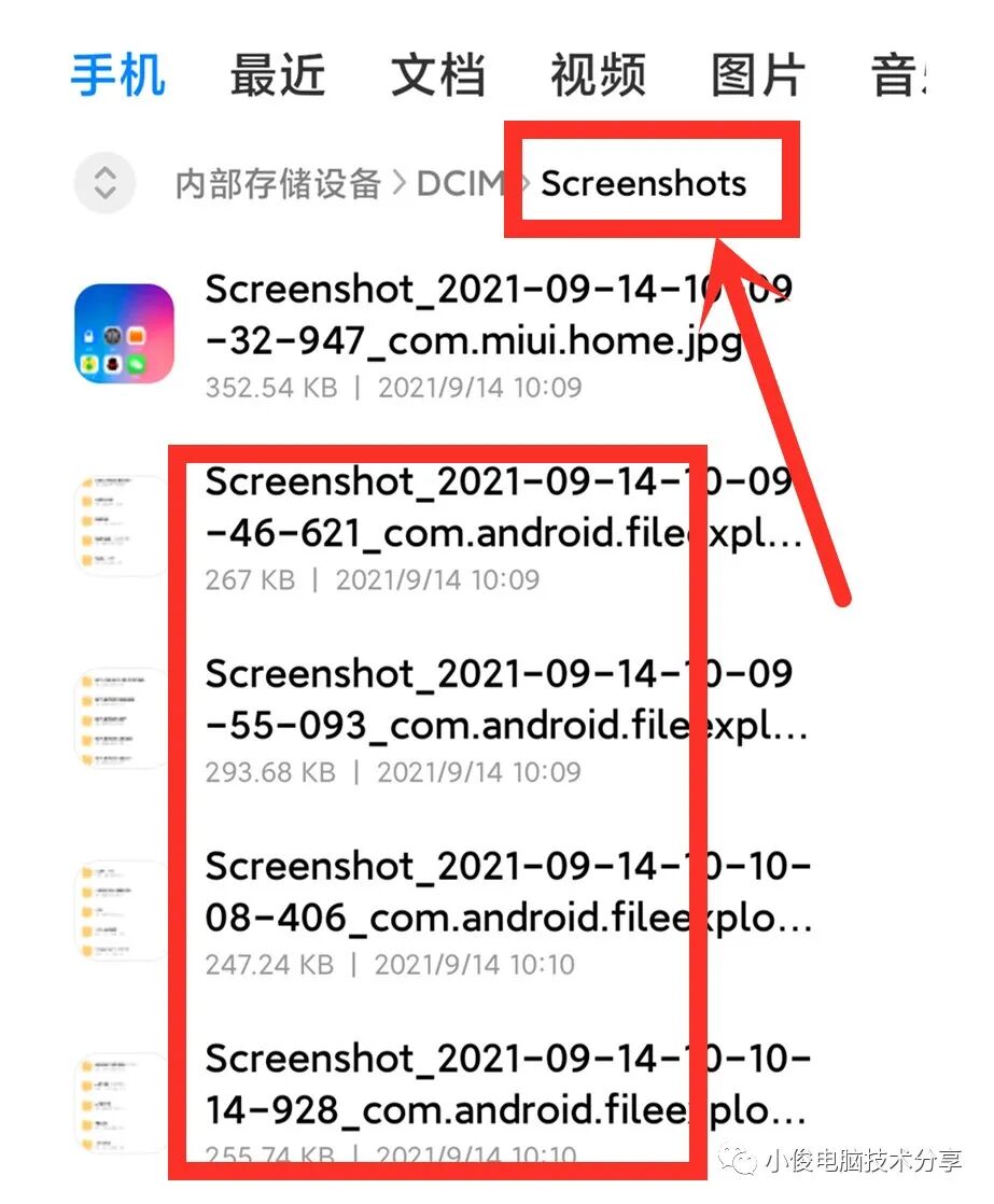 内存的英文_英文内存卡_英文内存怎么说