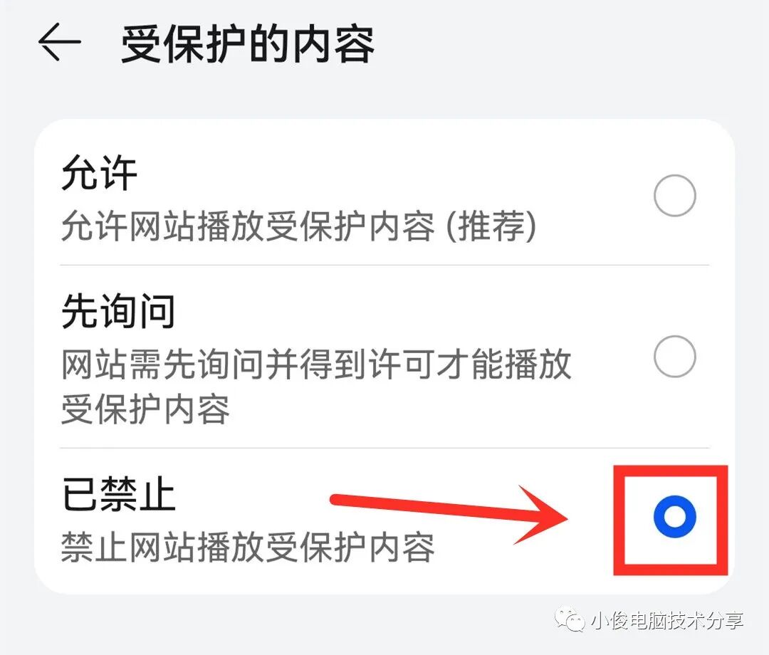 跳转网页自动处理器_网页自动跳转怎么处理_跳转网页自动处理软件