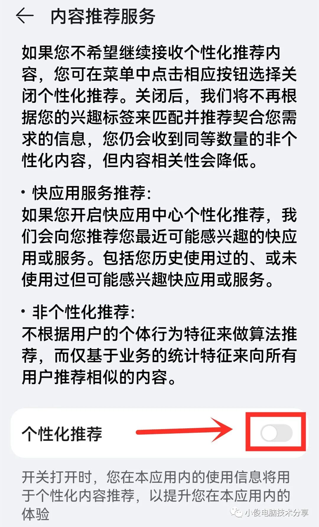 跳转网页自动处理软件_跳转网页自动处理器_网页自动跳转怎么处理