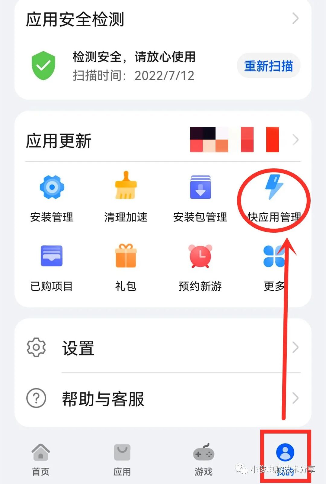 网页自动跳转怎么处理_跳转网页自动处理器_跳转网页自动处理软件