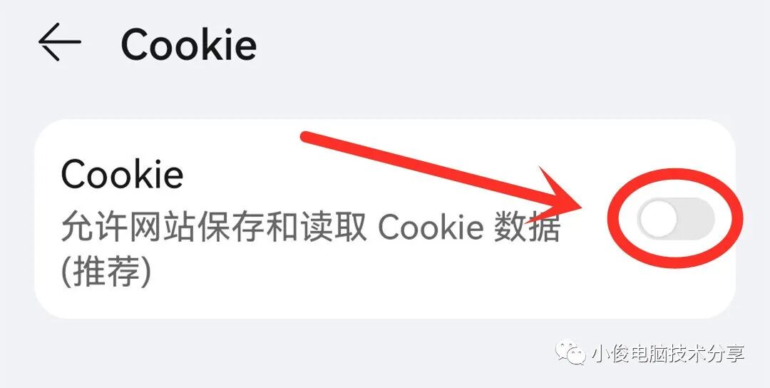 跳转网页自动处理软件_跳转网页自动处理器_网页自动跳转怎么处理