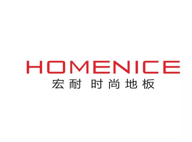南京藍幟金屬加工技術(shù)有限公司上海分公司_藍幟木地板_藍幟刀具有限公司招聘