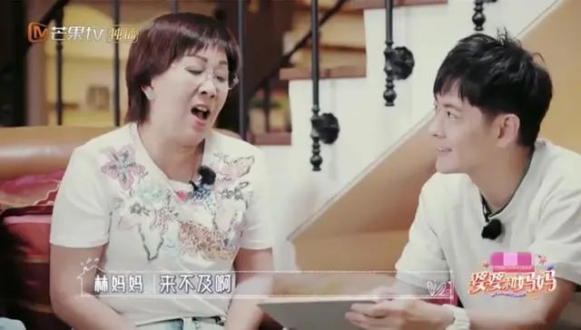 林志穎媽媽自爆客廳生子，懷恨46年：婚姻中最可怕的，不是婆媳矛盾，不是出軌，而是…… 情感 第2張