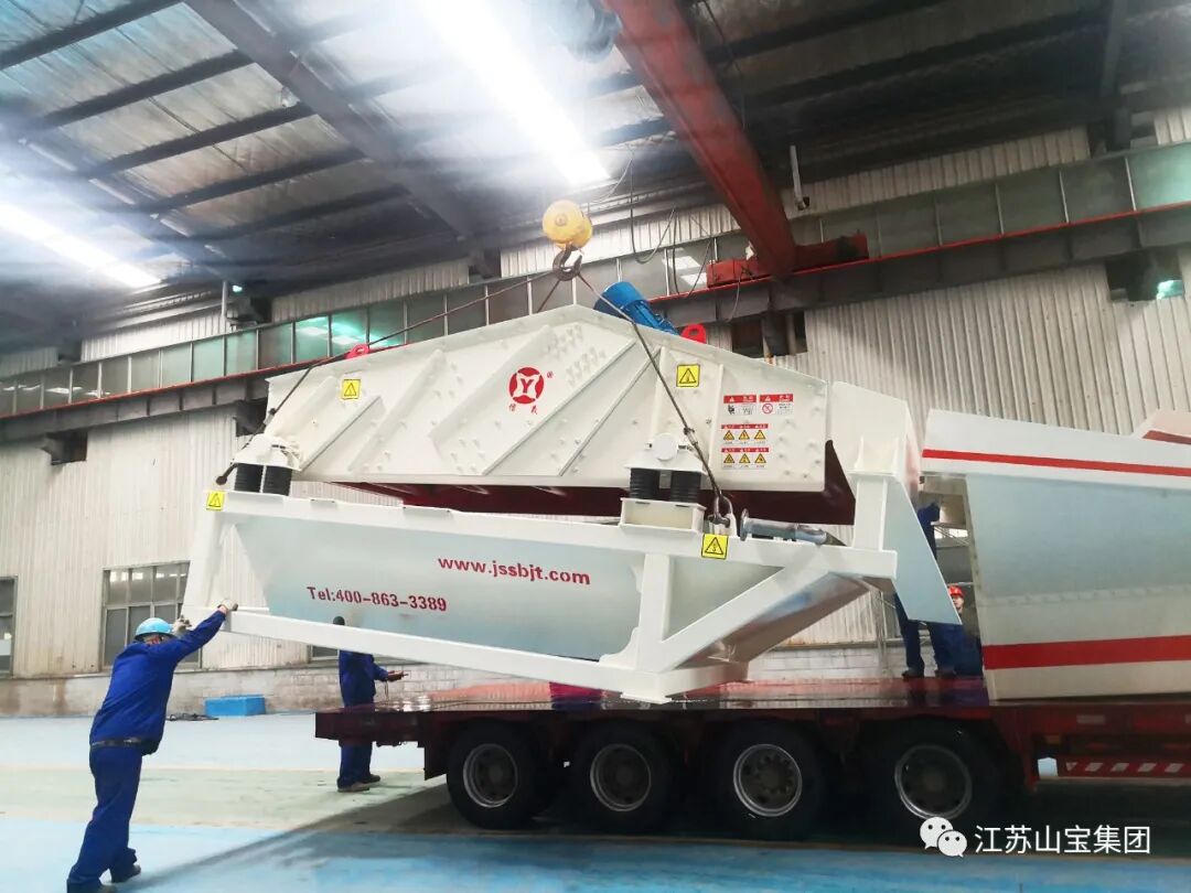 原创（华宝制砂机）砂石脱泥设备，(图5)