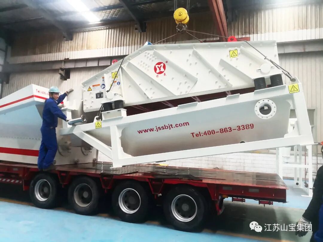 原创（华宝制砂机）砂石脱泥设备，(图6)