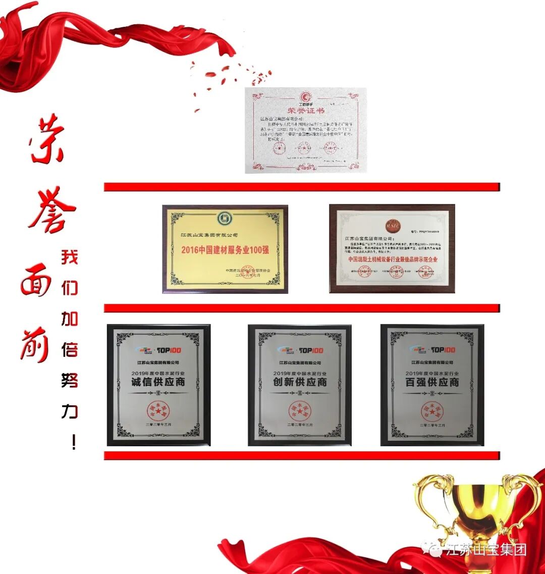 不要告诉别人（洗砂泥浆泥水分离机图片）洗沙泥浆分离机，(图21)