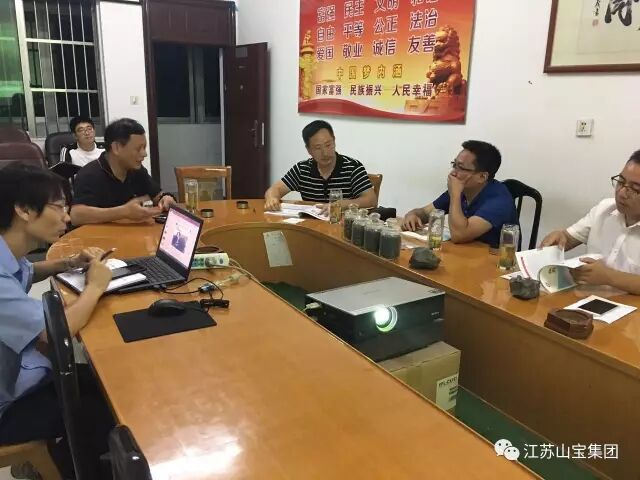 这都可以？（宿迁宝龙电话号码）宿迁宝龙附近小区，(图12)