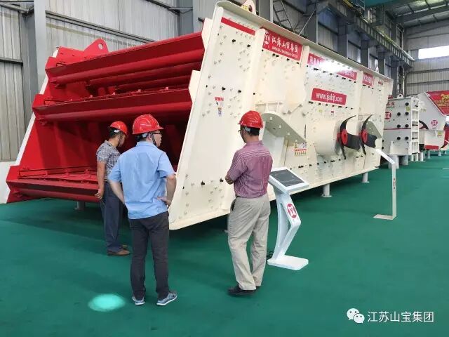 学到了吗（江苏宝山集团）宝山科技股份有限公司税收多少，(图9)