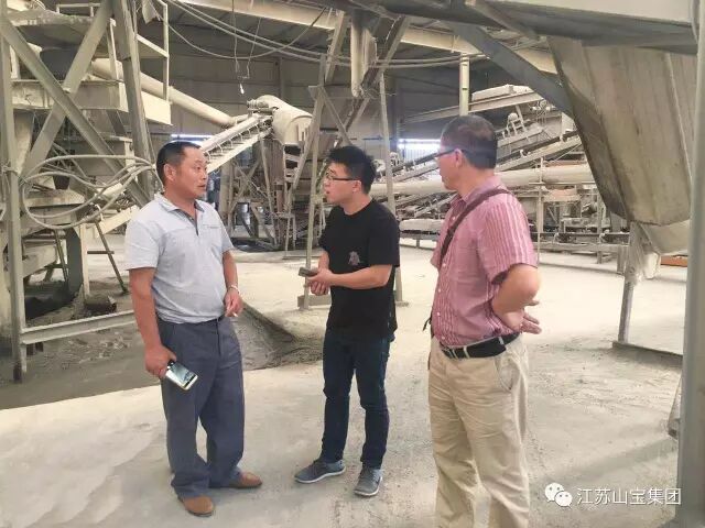 学到了吗（江苏宝山集团）宝山科技股份有限公司税收多少，(图4)