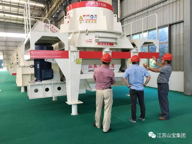 学到了吗（江苏宝山集团）宝山科技股份有限公司税收多少，(图10)