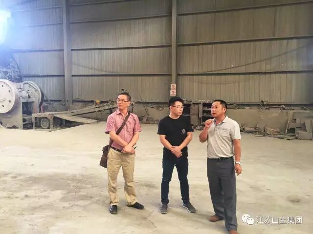 学到了吗（江苏宝山集团）宝山科技股份有限公司税收多少，(图5)