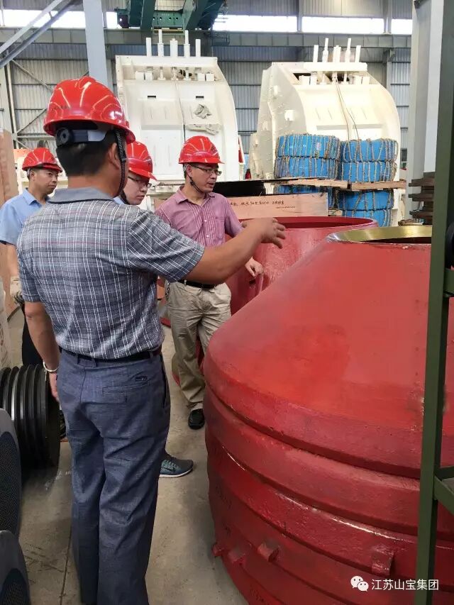 学到了吗（江苏宝山集团）宝山科技股份有限公司税收多少，(图11)