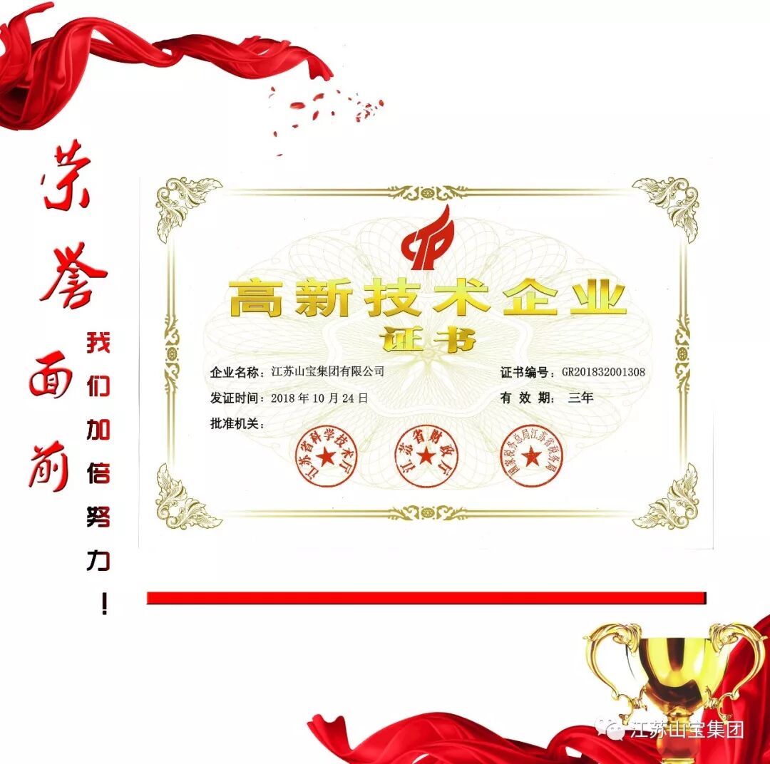 不要告诉别人（洗砂泥浆泥水分离机图片）洗沙泥浆分离机，(图17)