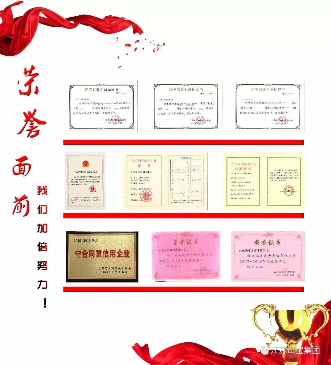 不要告诉别人（洗砂泥浆泥水分离机图片）洗沙泥浆分离机，(图19)