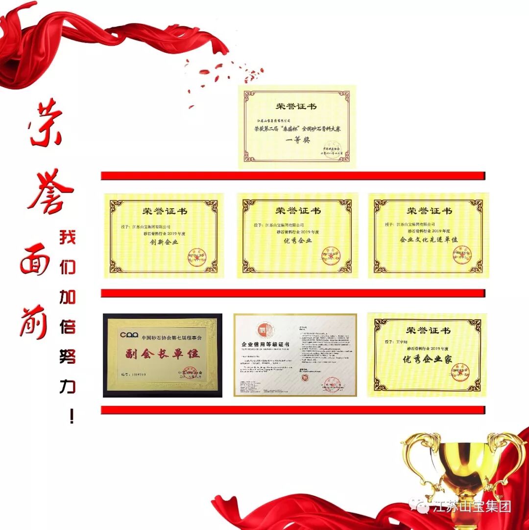 不要告诉别人（洗砂泥浆泥水分离机图片）洗沙泥浆分离机，(图20)