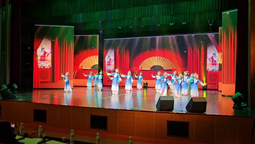 ""