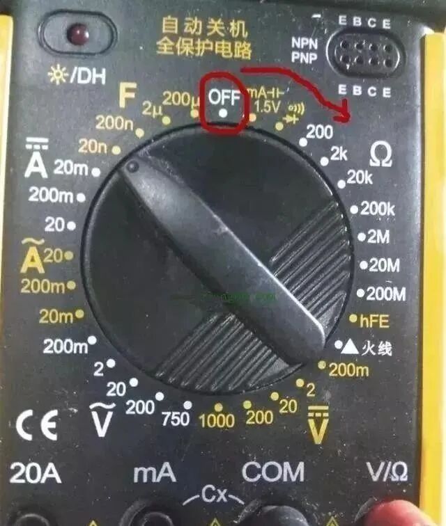 漏電保護器，越級跳閘怎么辦？如何應對漏電開關越級跳閘？萬用表各個檔位使用口訣的圖4