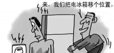 漏電保護器，越級跳閘怎么辦？如何應對漏電開關越級跳閘？萬用表各個檔位使用口訣的圖3