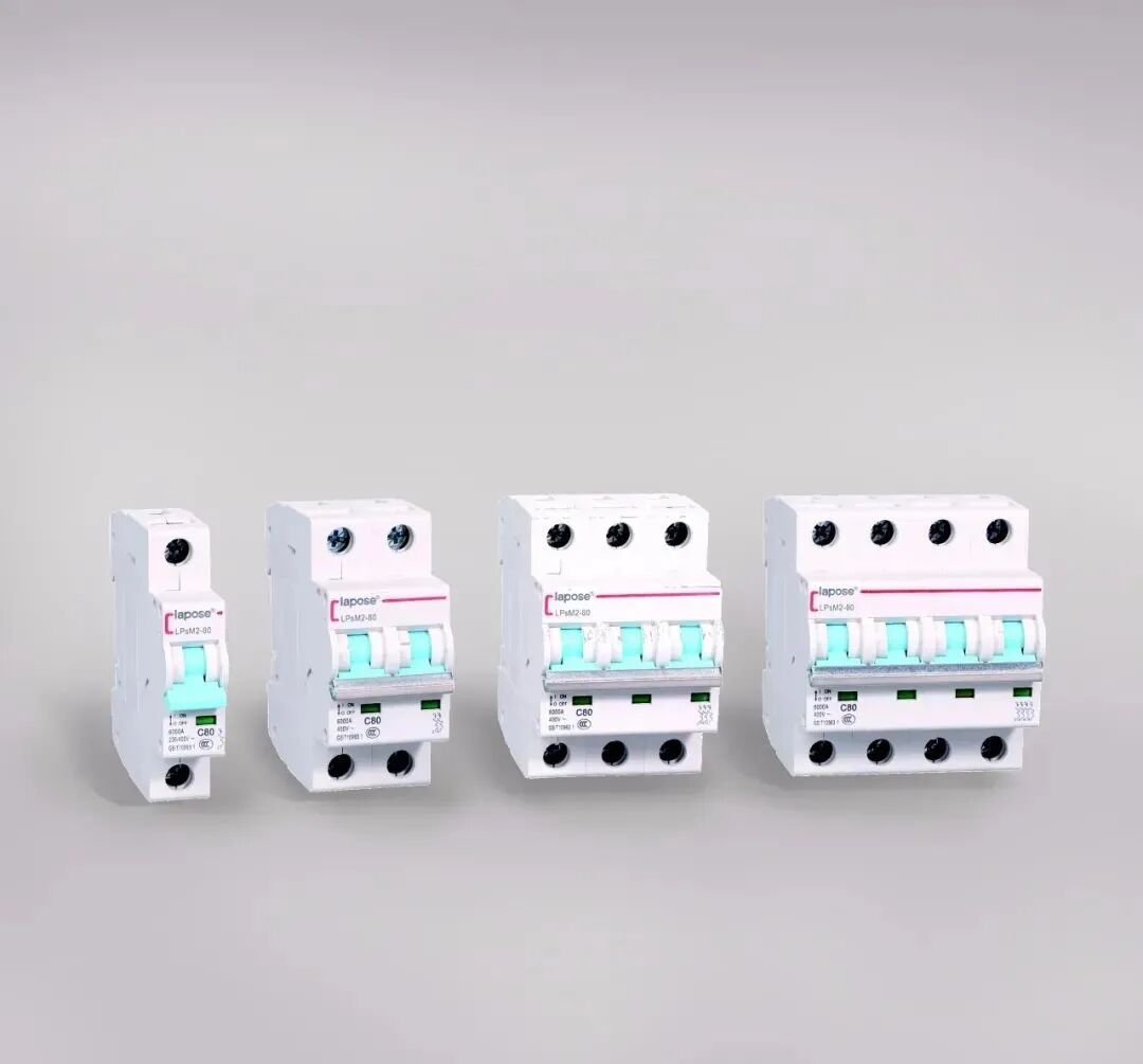 漏电断路器和微型断路器的作用和用途有什么不同？的图3