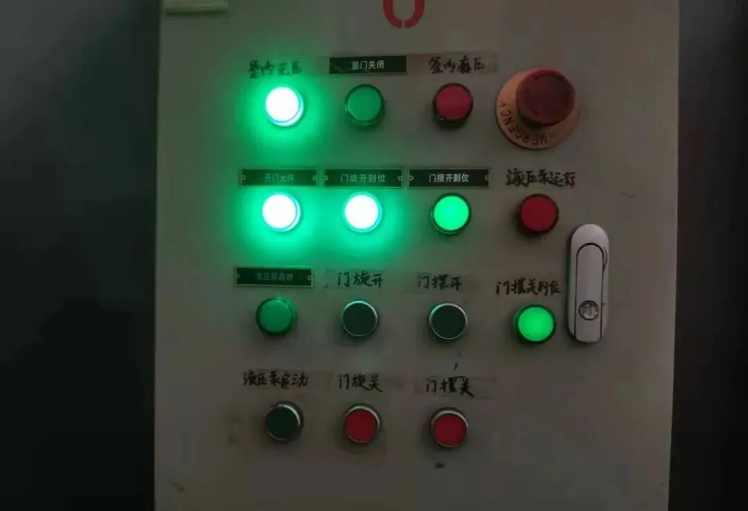 高壓設備釜門關閉故障，查了很久才發現，問題出在這里的圖7