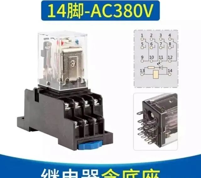 电气控制的元器件都有哪些？动作原理是什么？的图14