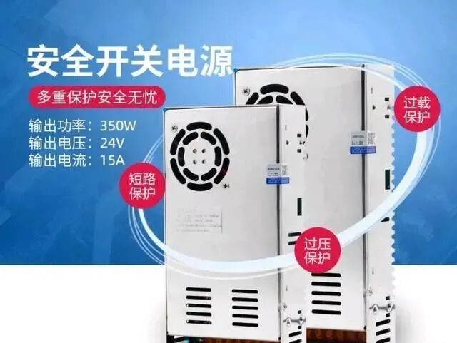 电气控制的元器件都有哪些？动作原理是什么？的图3