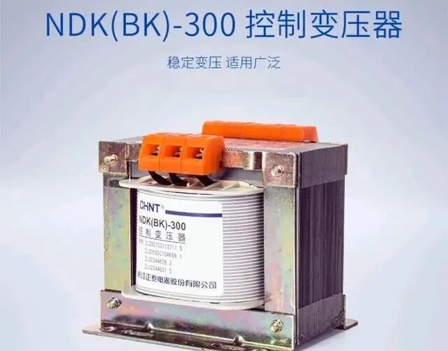 电气控制的元器件都有哪些？动作原理是什么？的图4