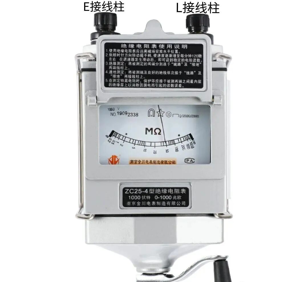 如何测量三相电机与单相电机的阻值来判断电机的好坏的图5